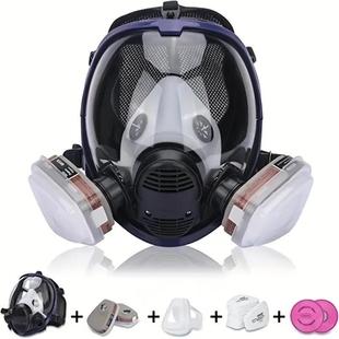 Gas Mask Spray Paint Chemical Pesticide Dust Prevention Full Mask Spherical Large Vision Fire Protection Full Mask