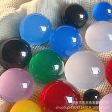 天然玛瑙平底圆形戒面 无孔包珠戒面diy配饰饰品半成品玛瑙戒面