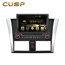 丰田新威驰/雅力士 致炫专用中控屏 8寸安卓车机导航仪carpaly