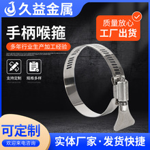 304���P��ֱ�ʽ���� ����С��ʽ�͹ܚ��֧�ܘ��ˮ�܊A�ֱ�����