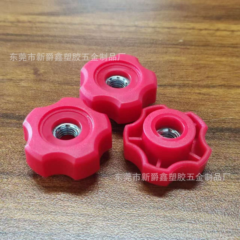 WeChat picture_20241130141949