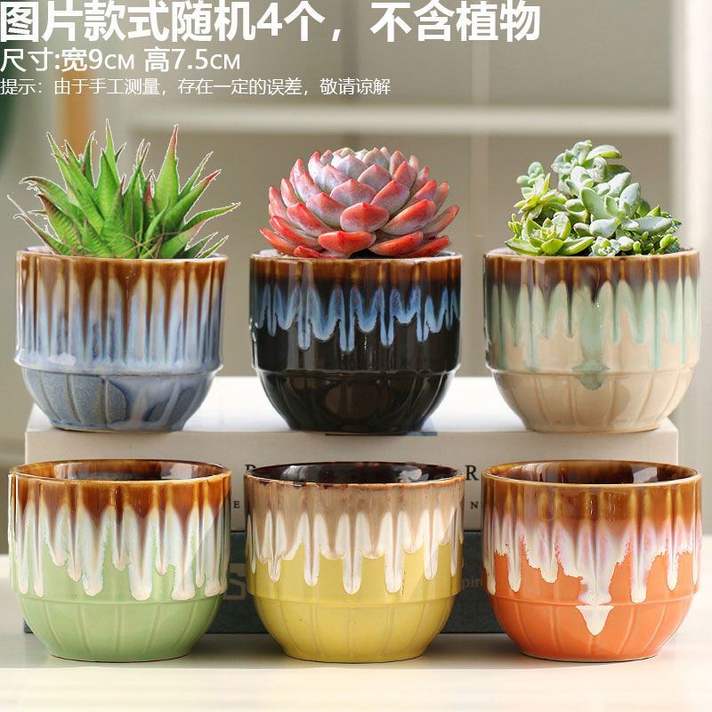 多肉植物の植木鉢、粗い陶器、通気性、大小の直径、高杭セラミック、レトロな植物セットの組み合わせのアイデア|undefined