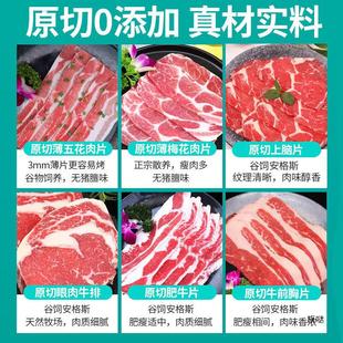 �����ײ��nʽ����ʳ���n������ţ�廨���ͥ¶�I����ʳ�İ��Ʒ