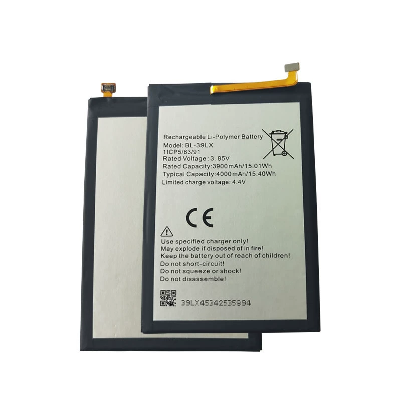 S5, compatible mobile phone battery, x653, x652, 4