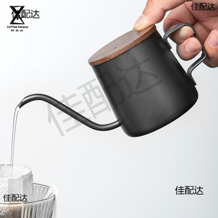 ������ȉ�304���P�250ml����ؼ���С�������֛_���L��ˮ������