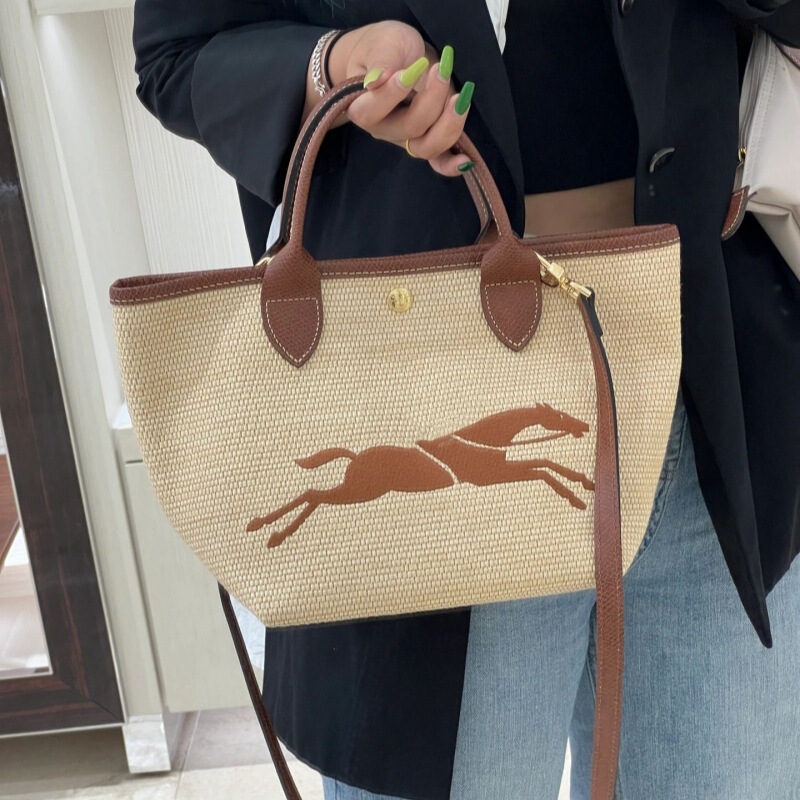 Longxiang Mini Straw Bag, Shoulder Bag, Crossbody Bag, Handbag, Small Bag, Malaysian Woven Bag, Embroidered Small Square Bag