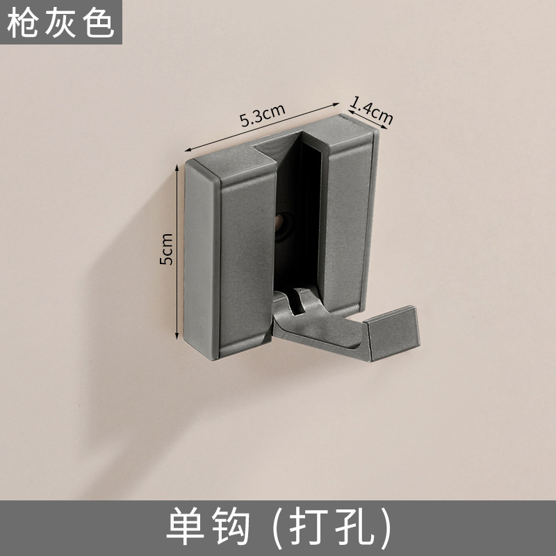 Blanco crema gancho invisible percha de ropa puerta de pared trasera sala de prueba plegable puerta de entrada pared perforación de gancho