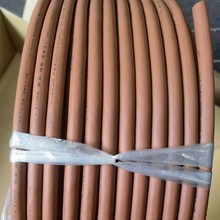 ձKURAMO }ïfanc-110sbh|