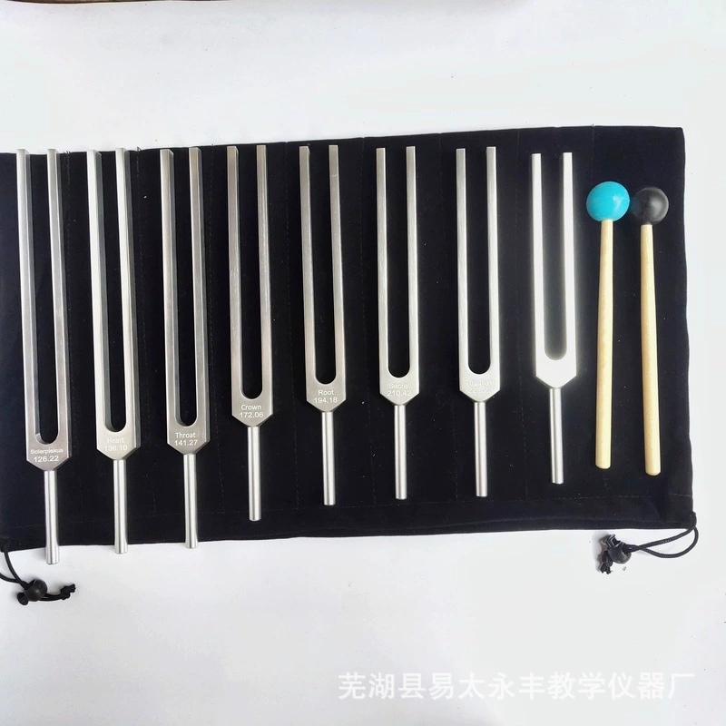 Алюминиевый камертон 8 комплектов 126,22 136,1 141,27 172,06 194,18 210,42 221,23