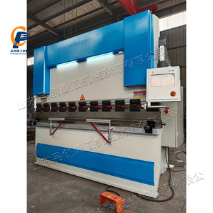 Sheet metal servo bending machine Highway traffic sign making Hydraulic plate bending machine Hydraulic plate bending