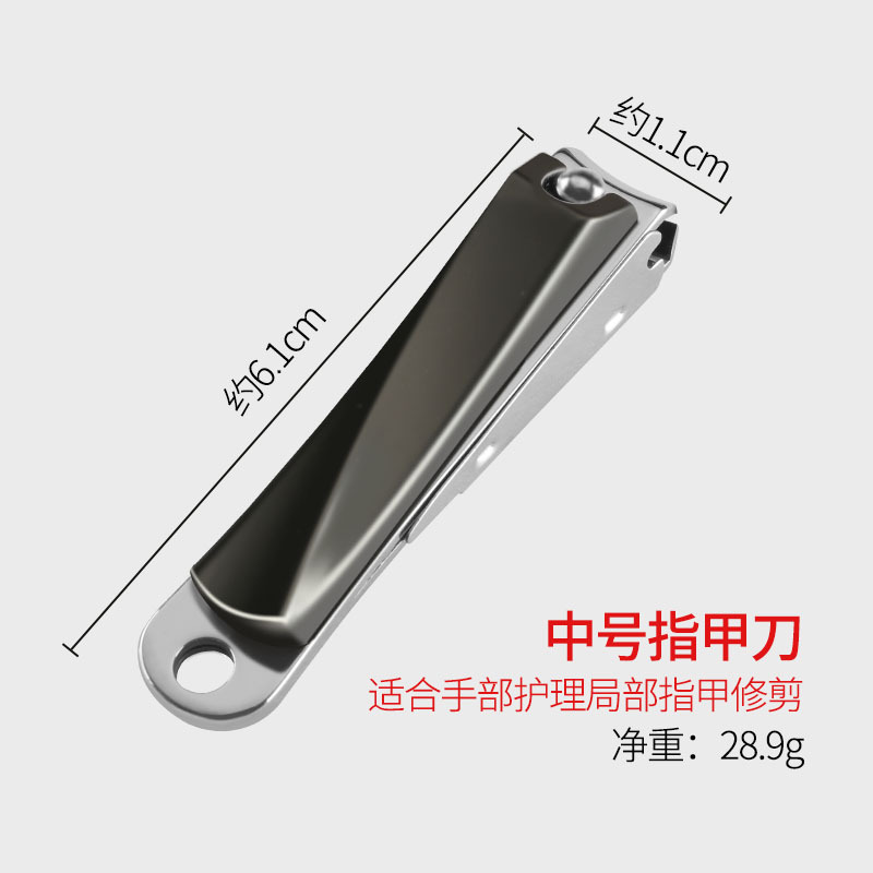 블랙 스몰 사이즈 긍정적