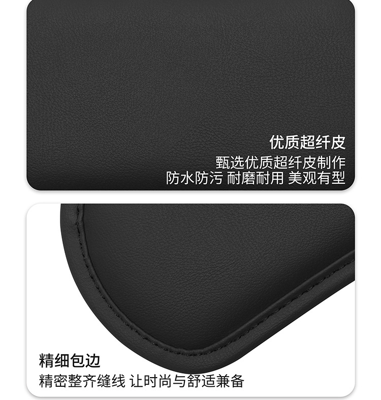 Car Leg Cushion, Car Side Rest Knee Pad, Car Soft Bag, Thickeneded Anti-Collision Knee Pad, Car Supplies