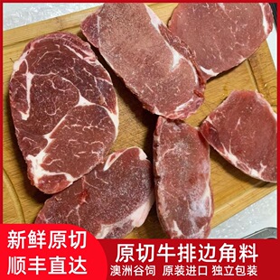 ���޹����˹ţ��߅����ԭ�к�ţѩ�������������r���֧�����l