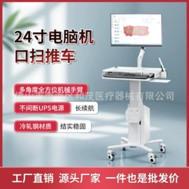 其他口腔护理;口腔护理（械字号）;个人护理电器