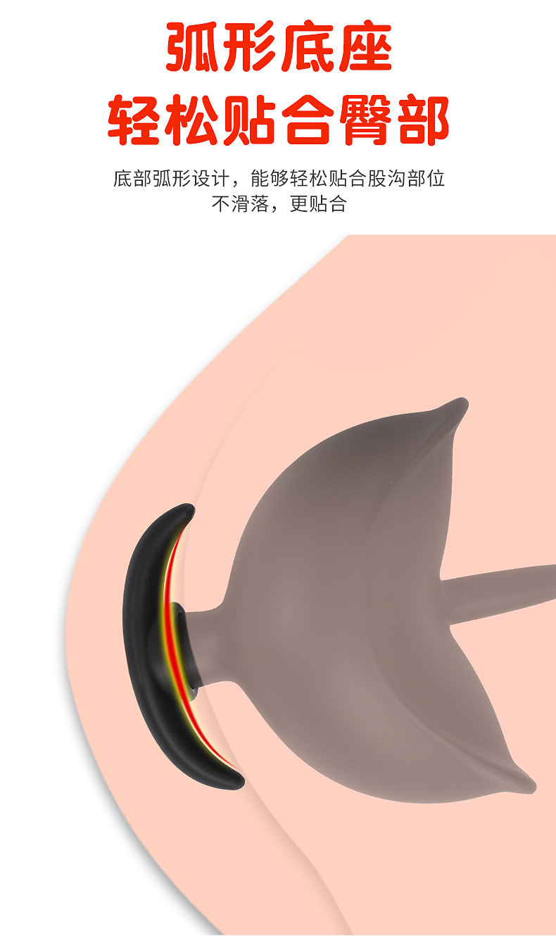 Petal-Type Inflatable Anal Plug, Expandable Silicone Prostate Massager, Black — detail image 4