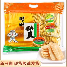 ����ѩ���ؐ����������������؛�������eʳƷ��ʳ��Y��