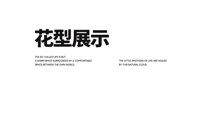 找家纺所有-足球梦-浅蓝_21.jpg