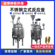 ������ʽ������ Һ�w�{���늼ӟ��zˮ����Ͱ ���P䓸߉�������