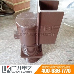 LDJ-10/0.5/10p10 High Voltage Cast Type Fully Enclosed Current Transformer 5/5-600/5