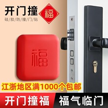 �_�Tײ����ײ�|�T��ָ�y�i���׷�ײ�N�T���ֱ��o�N���z�T�����l