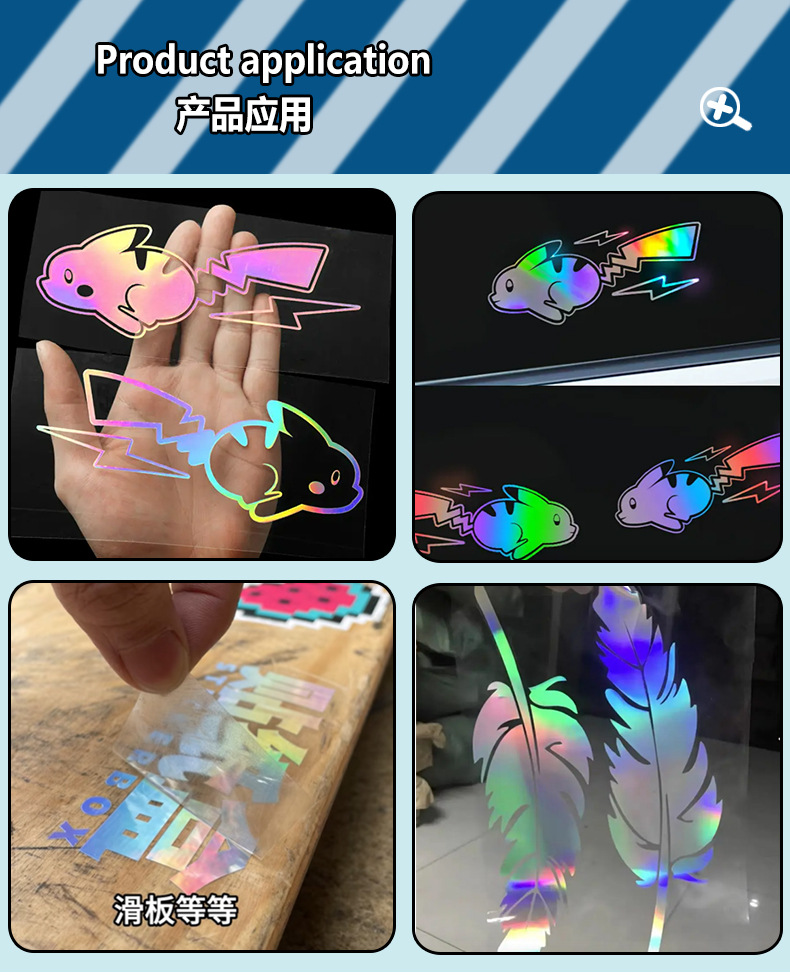 车贴定_02.jpg