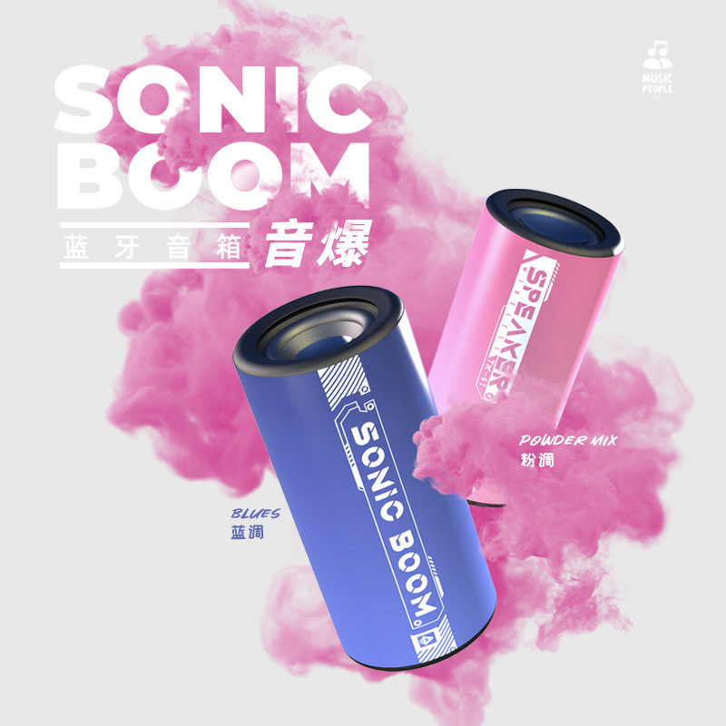 Bluetooth Audio Wireless Speaker Small Portable Mini Outdoor Cycling Running Subwoofer High Quality Home