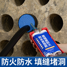 �ߏ��ȷ����ˮ�l���z���¹ܵ���|�ϵ��¹��ȵķ����Û�ܷ�¶�