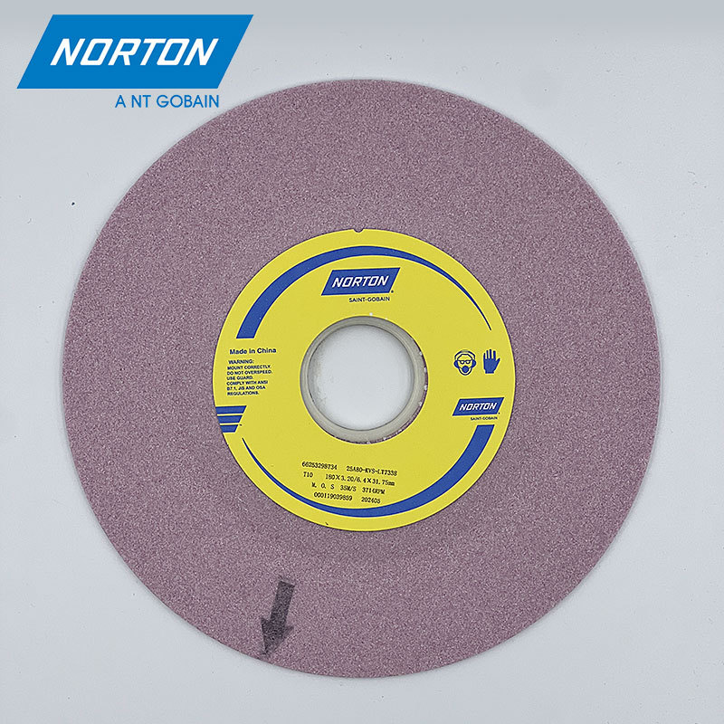 正品圣戈班诺顿NORTON红色铬刚玉磨床清角切槽单凸面砂轮