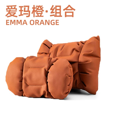 Headrest — Car Neck Pillow Cushion - bubble-headrest-lumbar-support-emma-orange-combination