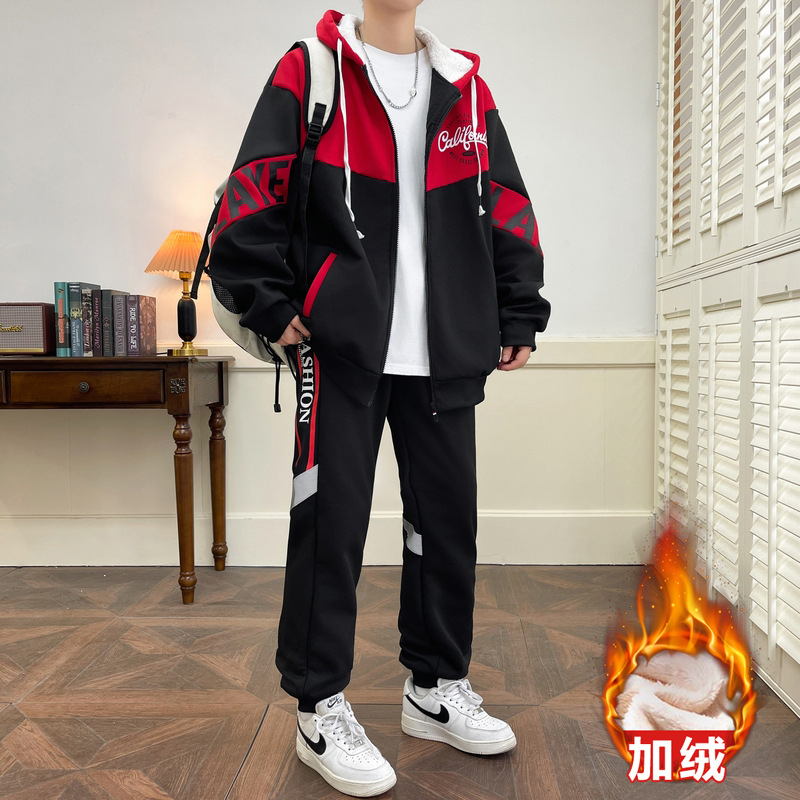 Conjunto de sudadera gruesa con forro polar para hombre, conjunto de dos piezas deportivo informal, cómodo y cálido, con patchwork de moda para otoño e invierno, para adolescentes.