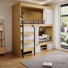 上下铺双层床成人儿童实木高低床青旅互不干扰上下床家用太空舱床