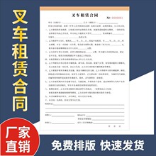 �泵���޺�ͬ�����泵����ʩ��ǩ֤������̨���е���깤�վ�