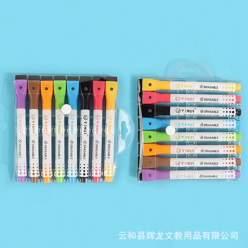 G180-PVC8