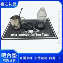 ���ƾưɉ| PVCܛ�z�Ӻ�������| ����rˮ�| �����̲�KTV�þ�