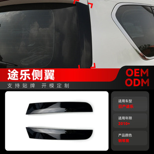 �m��2010+�ծa��ɣPatrol;��Y62 Armada����β������羳���b��