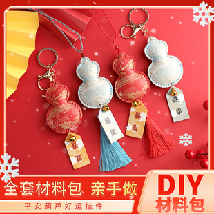 diy���J������ϰ�ƽ������܇���������耳׿��ֿp�YƷ������