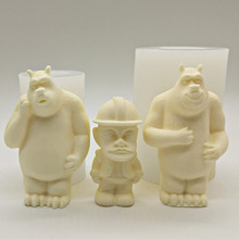 3D立体光头强熊二熊大熊出没硅胶模具手工皂