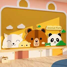 儿童房墙面装饰床边踢脚线床头布置卡通墙贴纸画3d立体幼儿园环创