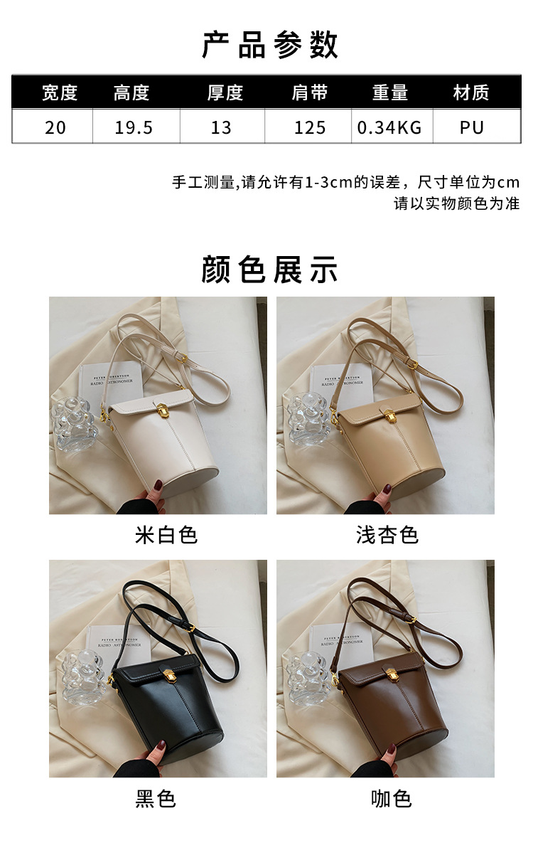 Fashion Small Bag New Fashion Messenger Bag Wholesale display picture 2