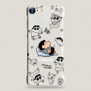 Suitable for iphone16E Phone Case Hard Shell Borderless Simple Girl Apple 16Pro Lying Flat Small New New