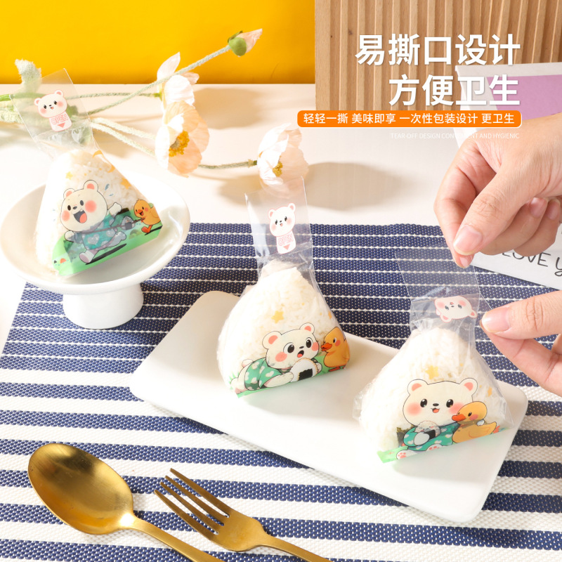 おにぎり包装袋食品グレード防曇三角形おにぎり包装袋食品グレード電子レンジ加熱可能防曇|undefined