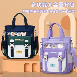 中大学生书包;休闲背包;小学书包