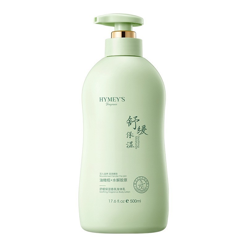 Fanzhen niacamida Lady Body Lotion fragancia hidratante refrescante no graso hidratante fragancia para el cuidado de la piel loción corporal image 11