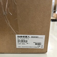 MV-PD010003-12M-16C�������ӹ�ҵ��ͷȫ��ԭװ��Ʒ�ֻ��ʱ�һ��