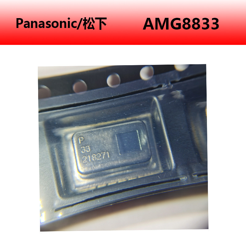 Japan Imported Panasonic Original Genuine Amg8833Ir Detection 8X8 Infrared Thermal Imaging Array Temperature Measurement Sensor Japan Imported Panasonic Original Genuine Amg8833Ir Detection 8X8 Infrared Thermal Imaging Array Temperature Measurement Sensor