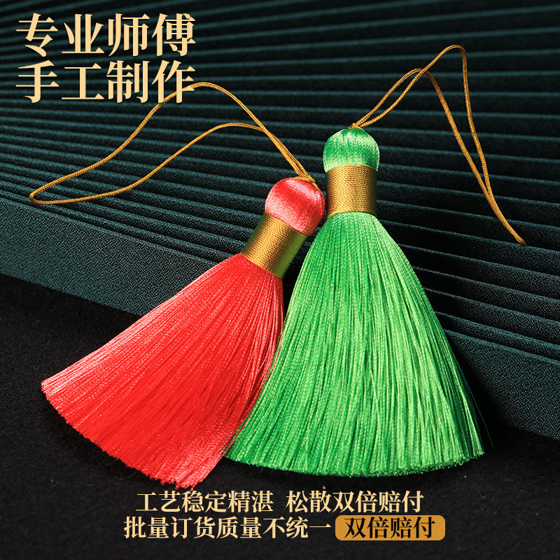 Ice Silk Tassel Anti-Wrinkle Closed Hanging Spike Fine Line Clothing Sachet Craft Pendant Accessories Antique Fine Short Fat Spike