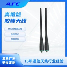 600mhz���v�C�쾀 ������ݔ����rtk�쾀 ��ˮ�����쾀 �y�L�쾀