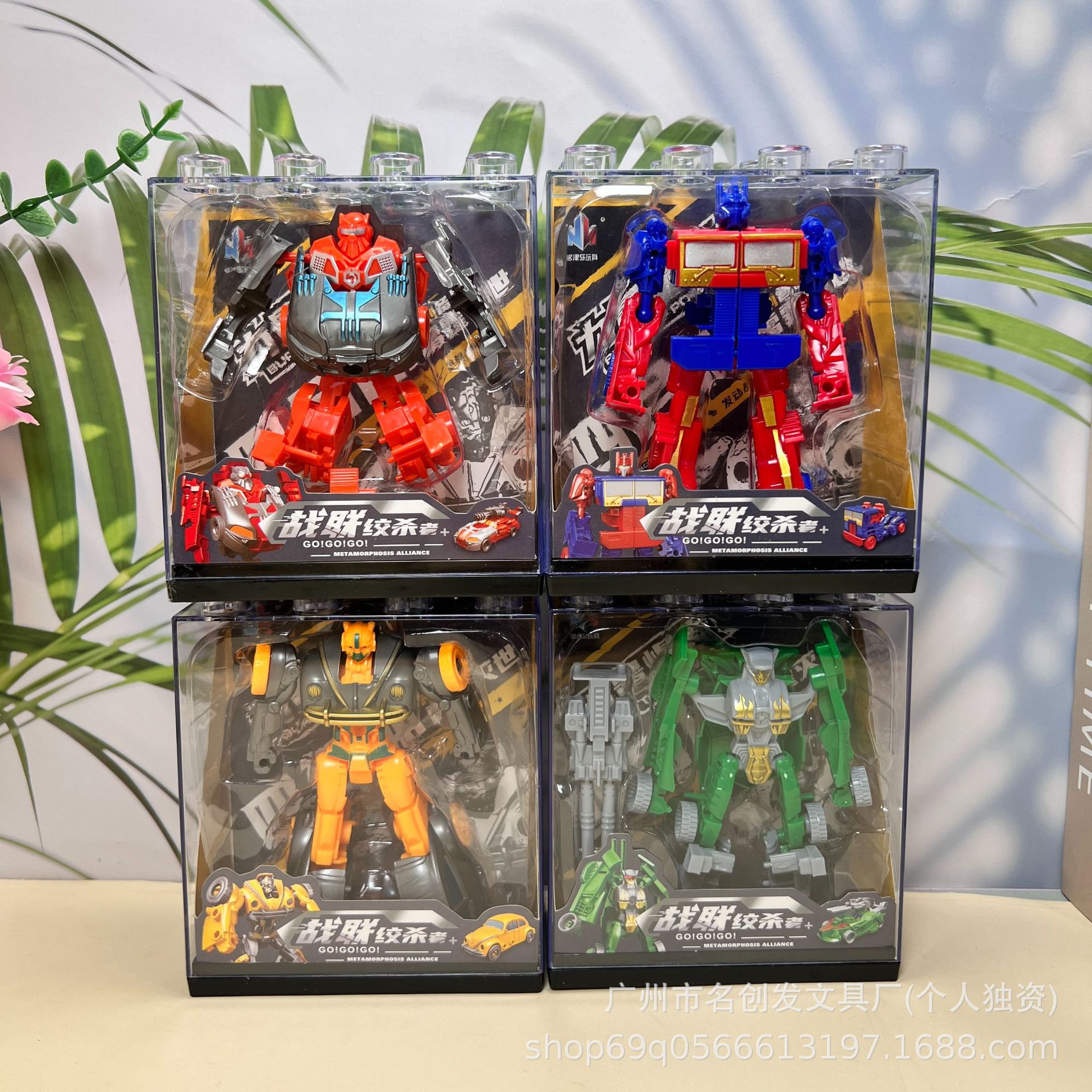 Children's Transforming Mecha 4-in-1 Transformable Robot Car Model Toy for Boys Aged 7-10, Wholesale Gift