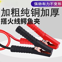 ��Դ12V�����Դ����A��� �����Դ�����