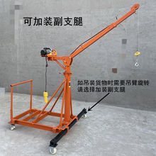 �҃�����Ƅ���sС��늄ӵ��C����220v�b�����ϵ��u�����C���ϙC